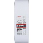 Bosch 2.608.606.082 – Zbozi.Blesk.cz