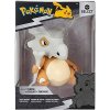 Figurka Jazwares Pokémon 1 Pack Cubone
