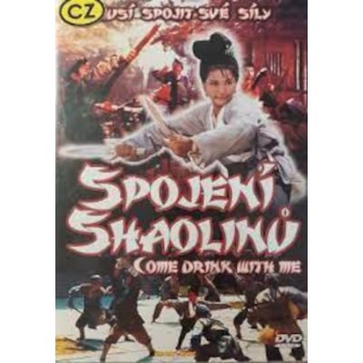 Spojení Shaolinů DVD