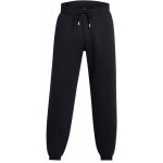 Under Armour Curry Splash jogger 1387097-001 – Zboží Dáma