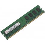 Hynix DDR2 2GB 667MHz HYMP125U64CP8-Y5 – Hledejceny.cz