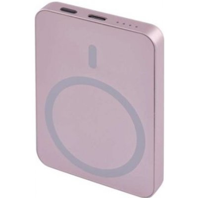 Emos WI 522 5000 mAh lososová – Hledejceny.cz