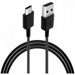 Samsung EP-DR140ABE datový / nabíjecí USB-C (bulk), 0,8m, černý – Hledejceny.cz