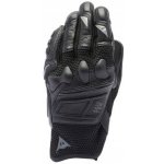 Dainese X Ride 2 – Zboží Mobilmania