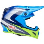 Bell Race Star Flex DLX | Zboží Auto