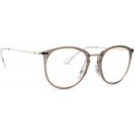 Ray Ban RX7140 8125 – Zbozi.Blesk.cz