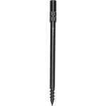 Korum Vidlička Twist Lock Bankstick 50cm – Hledejceny.cz