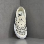 Vans Classic Slip-On bílá – Hledejceny.cz