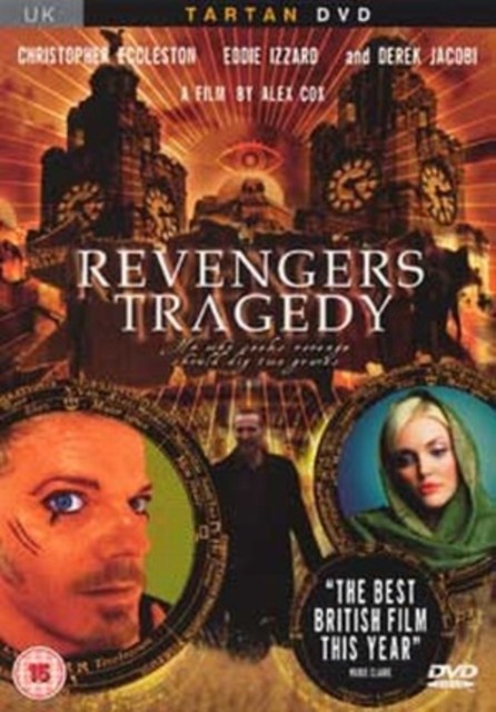 Revengers Tragedy DVD