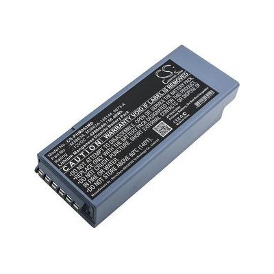 Cameron Sino CS-PHM863MD 12V Li-MnO2 4200mAh - neoriginální – Zboží Mobilmania