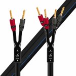 Audioquest Rocket 22 SBW – Zboží Živě