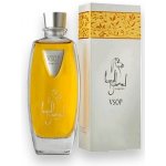 Cognac Classic Leopold Gourmel V.S.O.P. 40% 0,7 l ( dárkový box) – Zboží Dáma