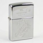 Zippo Škorpion – Hledejceny.cz