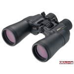 Nikon Action VII 10-22x50 – Hledejceny.cz