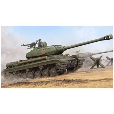 Trumpeter Soviet JS-4 Heavy Tank 05573 1:35