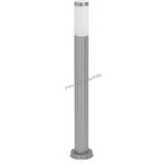 Rabalux 8264 Inox torch – Hledejceny.cz