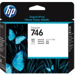 HP P2V25A - originální – Hledejceny.cz