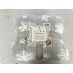 Arome Home Deka s beránkem mikroflanel 480 GSM 150x200 – Sleviste.cz