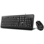 Genius KM-160 31330001420 – Zboží Mobilmania