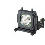 Lampa pro projektor Sony LMP-H210, Originální lampa s modulem – Sleviste.cz