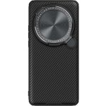 Nillkin CamShield Prop pro Xiaomi 15 Ultra Black – Sleviste.cz