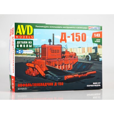 AVD D 150 asfaltér časopis AutoModels s montážní sadou 1:43 – Zbozi.Blesk.cz