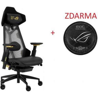 Asus ROG Destrier Edition 20 SL400S černý – Hledejceny.cz