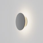 Maytoni O420WL-L7GF – Hledejceny.cz
