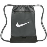 Nike Brasilia 9.5 Training Fitness šedá – Zboží Dáma