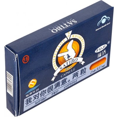 Satibo - dietary supplement capsule for men 2 ks