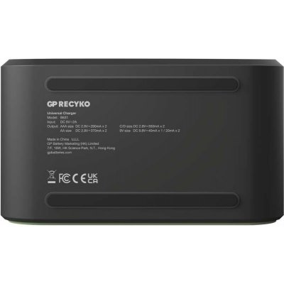 GP nabíječka baterií B631 univerzální 1604863101 – Zboží Živě
