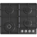 GORENJE GW641EXB – Hledejceny.cz