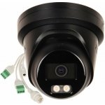 Hikvision DS-2CD2347G3-LIS2UY/SL(2.8mm)/BLACK – Zboží Mobilmania