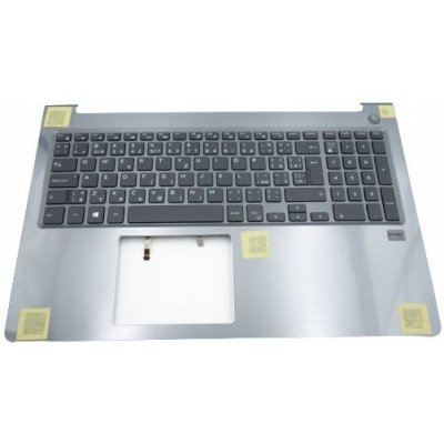 Kryt šasi horní DELL VOSTRO 15 5568 P62F + Klávesnice / LED – Sleviste.cz
