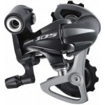 Shimano 105 RD-5701 SS – Zbozi.Blesk.cz