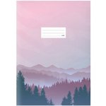 MFP Paper školní sešit A4 444 – Sleviste.cz