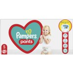 Pampers Active Pants 5 96 ks – Zbozi.Blesk.cz