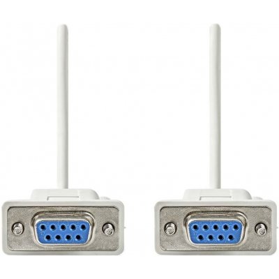 Nedis CCGL52055IV20 – Zboží Živě