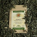 Uncaria Marco Original 100 g – Zboží Dáma