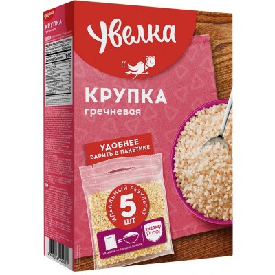 Uvelka Pohanka drcená 5 x 80 g – Zboží Dáma