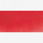 Roman Szmal Aquarius akvarelové barva pánvička červená – Hledejceny.cz