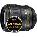 Nikon Nikkor AF-S 35mm f/1.4G – Hledejceny.cz