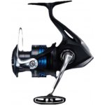 Shimano Naviják Nexave C3000 HGFI – Hledejceny.cz