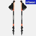 Beon NX4 – Zboží Mobilmania