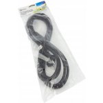 Emos Flexo šňůra SY-10 gumová 2x1,5mm 3m černá S03330 – Zboží Mobilmania