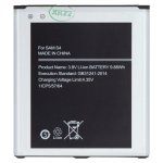 Samsung EB-B600BE – Zboží Mobilmania