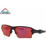 Oakley Flak 2.0 XL – Hledejceny.cz