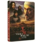 Cheung chi leung 'jacob': válka rozumu a cti DVD – Hledejceny.cz