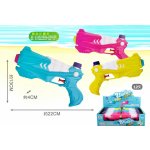 Wiky Vodní pistole 22 cm modrá – Zbozi.Blesk.cz