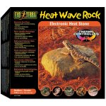 Hagen Heat Wave Rock topný kámen střední 16x15 cm, 10 W – Hledejceny.cz